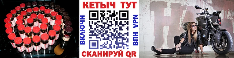 хочу   Краснодар  Кетамин ketamine 