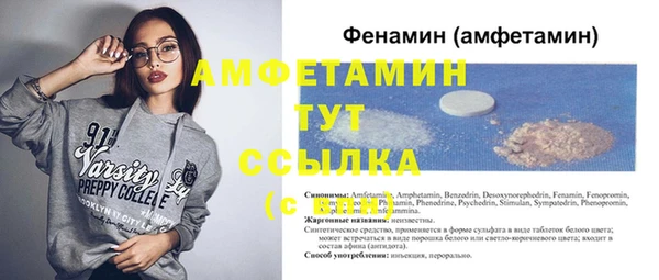PSILOCYBIN Магадан