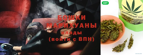 тгк Майский