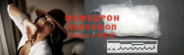 гашиш Абдулино