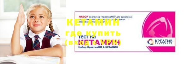 гашиш Абдулино