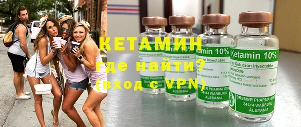 PSILOCYBIN Магадан