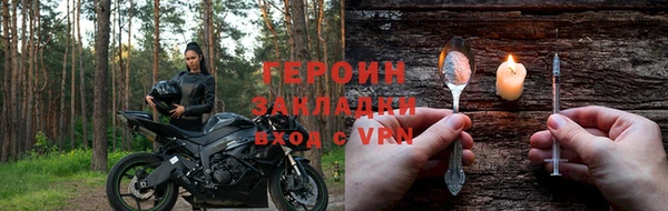 гашиш Абдулино