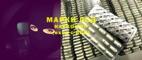 наркотики Абинск