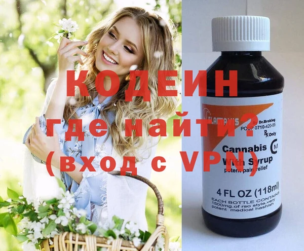 тгк Майский