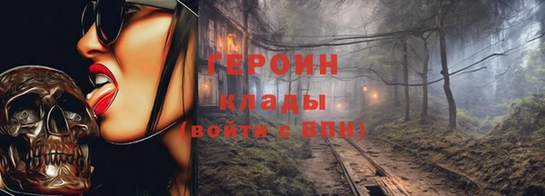 гашиш Абдулино