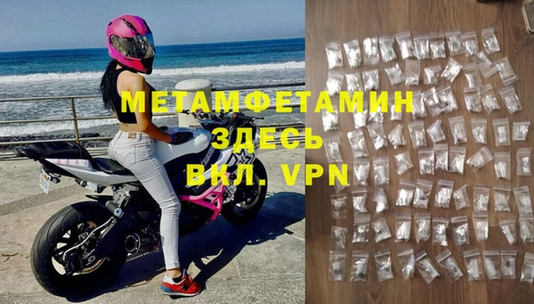 гашиш Абдулино