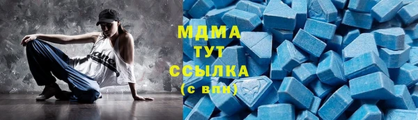 наркотики Абинск